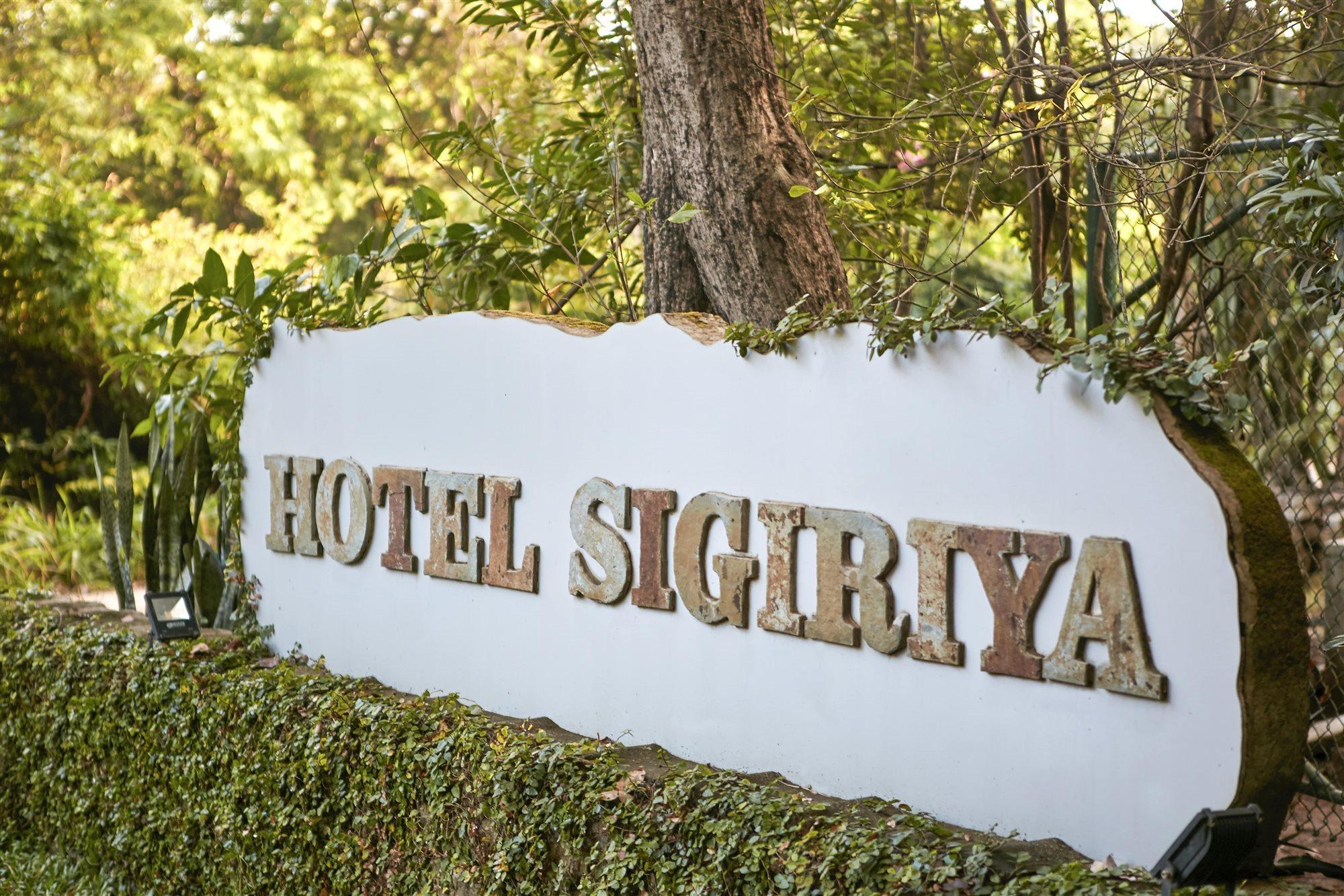 Hotel Сигирия Екстериор снимка